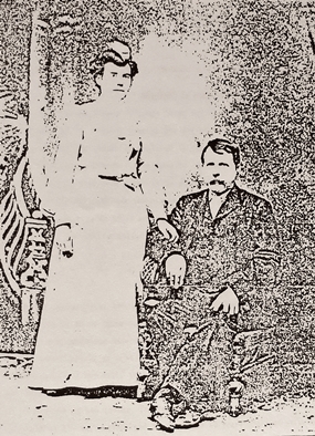 To view or copy full size, click on image - click Backspace to return